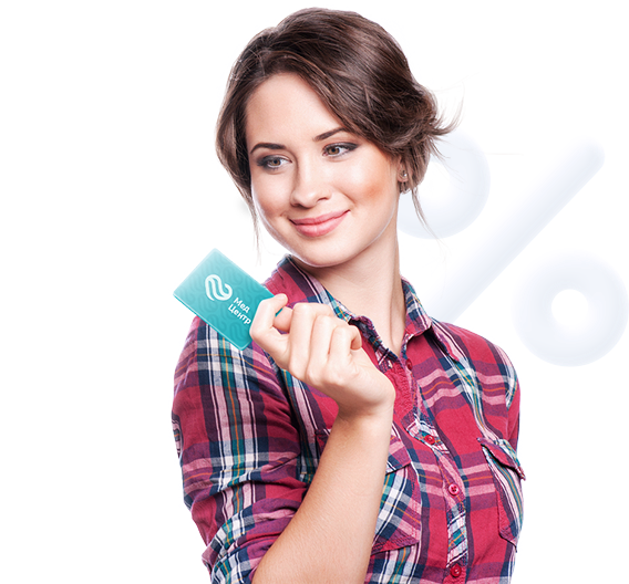 Лучший подарок - это здоровье!