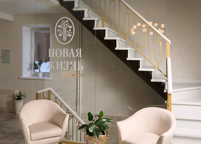 Компания Компания